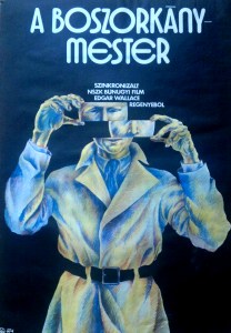 392163_498795560150323_261439489_n