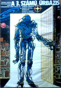 558662_498795606816985_1864619039_n